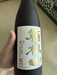 箱根山 純米大吟釀 日本清酒
