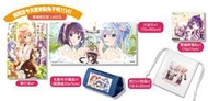 《請問您今天要來點兔子嗎？(10)》會場限定。尖端：毛氈布手機座、大浴巾、束口小物袋、雙層靜電貼 漫畫。特裝版 Koi