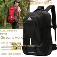 Men's Bag 80L Large Capacity Outdoor Travel Backpack Waterproof Working Luggage Backpack Strong Dura