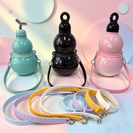 Suitable for Ruixing Gourd Water Bottle Lanyard Gourd Cup Portable Rope Suitable for Liu'an Xiaofeng