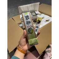 Combo of 5 tubes of extremely effective dermatological cream to prevent itchy fungus, hives, ringwor