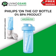 Philips Daily Collection On the Go Bottle Only HR2991 For Mini Blender Compatible HR2872 HR2874 HR28