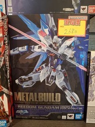 （黃埔聚寶坊B1b號舖 Sweetymagic 門市現貨）METAL BUILD FREEDOM GUNDAM CONCEPT 2 SNOW SPARKLE Ver. MB 雪耀自由高達