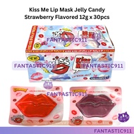 (Halal) Kiss Me Lip Mask Jelly Candy 12g x 30pcs F911