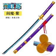 [ Kiếm gỗ 1 mét] Mô hình kiếm gỗ /kiếm nhật katana / kiếm emma tím / kiếm onepice