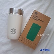 What To Buy Xiaohua == Shipping The Next Day 2024 Korea Starbucks Cream lceland Stainless Steel Cup 