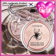 [CATRICE] Highlighter Glitz Glow Supreme Rose bronze