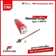 TRW ลูกหมากแร็ค Honda City Type Z ปี96-01 / ลูกหมาก ลูกหมากแร็ค / JAR436 / 53010-SX8-T01