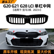 Berkenaan untuk BMW 3 Series BMW G20 G21 G28 LCI 2023+ Pengubahsuaian Kit Gril Malam Bersinar Talian