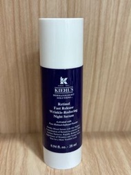 契爾氏kiehl’s 0.3 a醇新生瞬效活性精華 28ml 二手