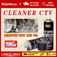 RideRevo x 1101@ CVT/Fi Jet Spray Cleaner - Removes Dirt & Oil, 500ml Motorcycle CVT Cleaner