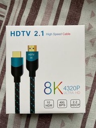 HDTV 2.1 HDMI cable