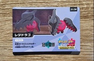Pokemon 劍盾 鎧之孤島 非賣品收藏卡 - 雷吉鐸拉戈
