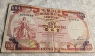 有利銀行一百元紙幣，有摺無穿