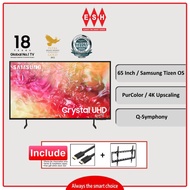 Samsung UA65DU7000KXXM 65 Inch Crystal UHD 4K Smart TV (2024) | ESH