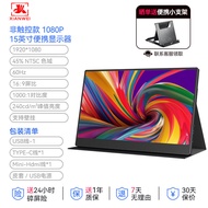 จอแสดงผลแบบพกพา XOWIN P150FYX-2 ความคมชัด 4K 144Hz จอแบนแบบสัมผัส ติดตั้งได้กับคอมพิวเตอร์โน๊ตบุ๊ก จ