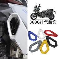 Suitable for Shengshi 368G Exhaust Pipe Modified Tail Cover 368G Exhaust Tail End Decorative Cover A