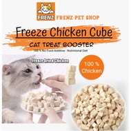 Booster Gemuk Kucing Freeze Dried For Pet Untuk Cepat Gemuk High Protein Makanan Kucing (500g & 250g