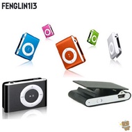 FENGLIN1I3 Music Media MP3, Mini Portable MP3 Player,  Colourful Stylish Design USB Clip Support Wal