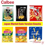 Calbee Potato Chips Crackers / Sweet Potato Chips - Japanese snacks/ Food/ Chips