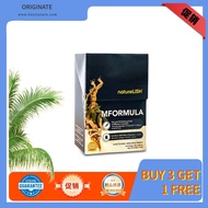 natureLISH MFORMULA 四国人参 Naturelish MFormula Ginseng Herbal Drink (30Sachets)mformula 四国人参 | Men Vit