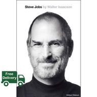 The best Steve Jobs: The Exclusive Biography