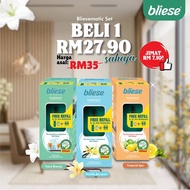 [ BLIESE ORIGINAL HQ ] PEWANGI RUMAH/PEWANGI BILIK/ BLIESE AIR FRESHENER