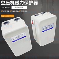 Carry Protector Switch 4KW-15KW Motor Air Pump 7.5kw Microwatt