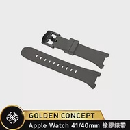 ☆送原廠提袋☆Golden Concept Apple Watch 40/41mm 橡膠錶帶 ST-41-RB 灰橡膠/黑扣環