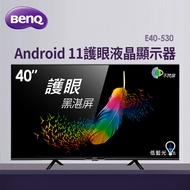 BenQ 40型 Android 11護眼液晶顯示器 E40-530