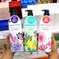 Korea Korea Aekyung Shampoo Conditioner Set Perfume Type Fragrance Long-Lasting Fragrance Oil Control Floral Fragrance Silicone Free Female
