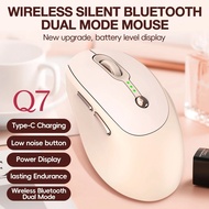 T-WOLF Q7 Rechargeable Wireless Mouse like logitech m220 m330 m331 m170 b175