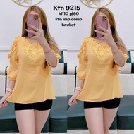 KATUN 9215 imported cotton tops