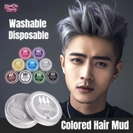 Washable Hair Color Wax Temporary Dye for Men Women Disposable Dye Hair Cream Multi Color