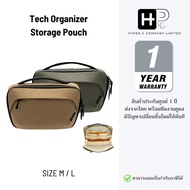 VSGO Tech Pouch Equipment Organizer Bag (Thai Warranty)