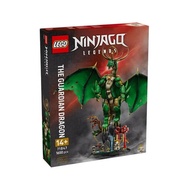 LEGO 71847 The Guardian Dragon