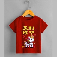 【 2026 CNY New Year 】Short Sleeve T-shirt 100% Cotton Cute Horse Print Tee Shirt 2026 CNY Outfit #19