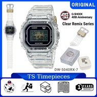 G SHOCK 40th Anniversary Clear Remix Series DW-5040RX-7 / DW-5040RX / DW-5040 / DW-5600