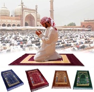 Sejadah Borong King Size Pemborong Sejadah Nilai 3 Wholesale prayer Rug Harga Peniaga
