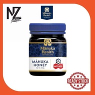 Manuka Health Manuka Honey MGO 400+ (UMF13+) 250g
