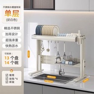 不銹鋼水槽碗架廚房水槽置物架碗碟收納架水池瀝水架子