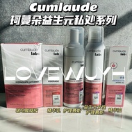 Cumlaude Cumlaude Cleansing Mousse Probiotics Private Care Liquid Female Private Parts Cleaning Cuml