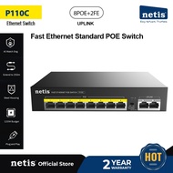 Netis P110C 8 POE+2 Fast Ethernet Port Standard POE Switch,120W