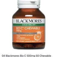 Blackmores Bio C Chewable 500mg