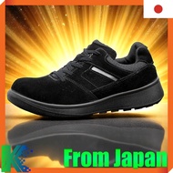 Midori Safety G4 Safety Sneakers - JIS Compliant Work Shoes with Toe Cap - G4550 Available in Blue a
