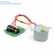 ULN2003 Stepper Motor Driver Board+5V Stepper Motor Stepper Motor Set Promotion