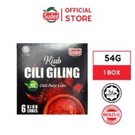 SUDEE Kiub Cili Giling / Kiub cili padi / Kiub santan / Kiub stok ayam/ Kiub halia / Kiub ikan bilis