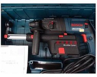 老池工具 BOSCH GBH 2-23 REA (GBH2-23REA) 四溝旋轉鎚鑽附集塵裝置 電鑽 免出力四溝鎚鑽