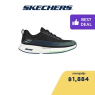 Skechers สเก็ตเชอร์ส รองเท้าผู้หญิง Women GOwalk Speed Walker Shoes - 125103-BKLM