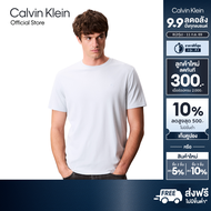 CALVIN KLEIN เสื้อยืดคอกลมแขนสั้นผู้ชาย Luxury Cotton T-shirt ทรง Relaxed รุ่น 4LB275G CIQ - สี Ligh